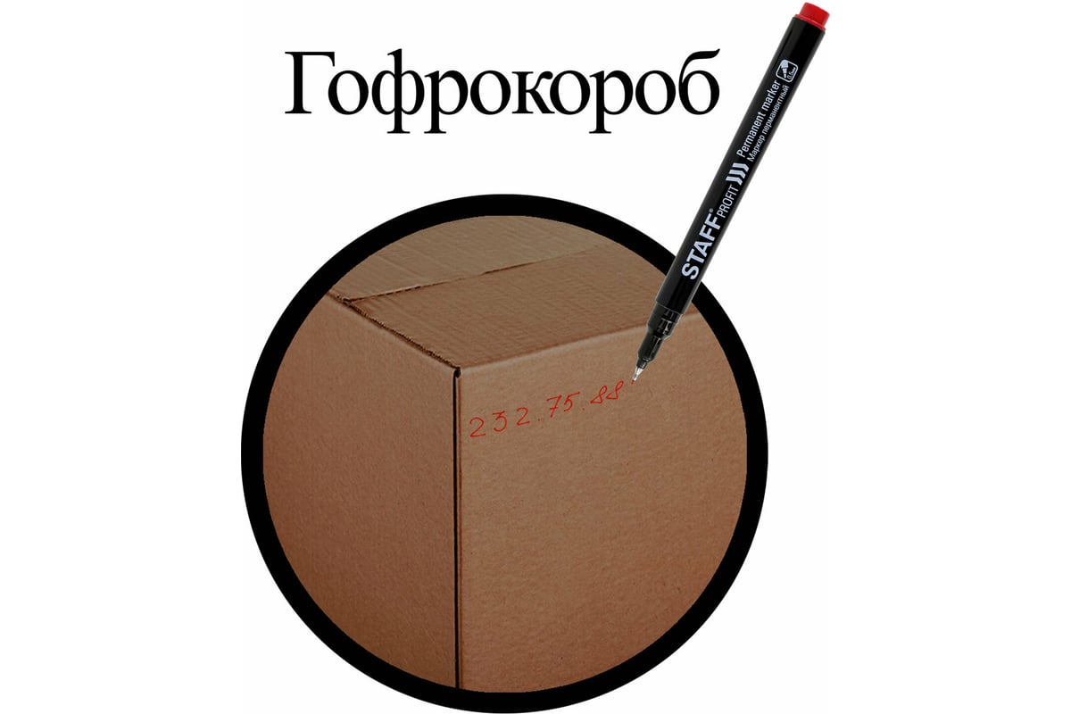 Перманентный маркер Staff Profit PM-105, красный, тонкий металлический ...