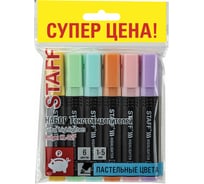 Набор текстовыделителей STAFF Basic Budget Hl-02p, 6 цветов, пастель, линия письма 1-5 мм 152297