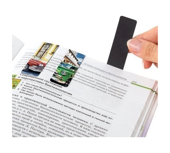 Магнитные закладки для книг BRAUBERG Retro Cars набор 6 шт., 60x20 мм 113158