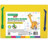 Доска для лепки BRAUBERG Kids с отделениями и 2 стеками, А4, 280x200 мм, ассорти 271144