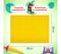 Доска для лепки BRAUBERG Kids с отделениями и 2 стеками, А4, 280x200 мм, ассорти 271144 3