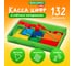 Касса цифр и счетных материалов BRAUBERG Kids 132 элемента, пенал в термоусадке 106554 3