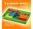 Касса цифр и счетных материалов BRAUBERG Kids 132 элемента, пенал в термоусадке 106554 4