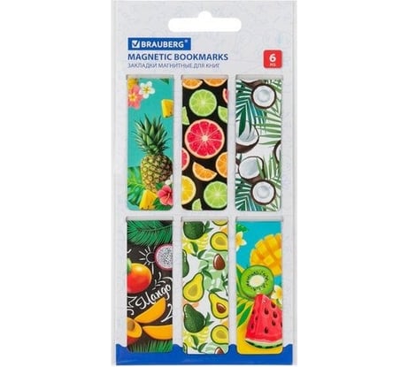 Магнитные закладки для книг BRAUBERG Fruits набор 6 шт, 60x20 мм 113160