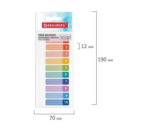 Клейкие закладки BRAUBERG 44x12 мм, 10 штук по 10 листов, на пластиковой линейке 15 см 112428