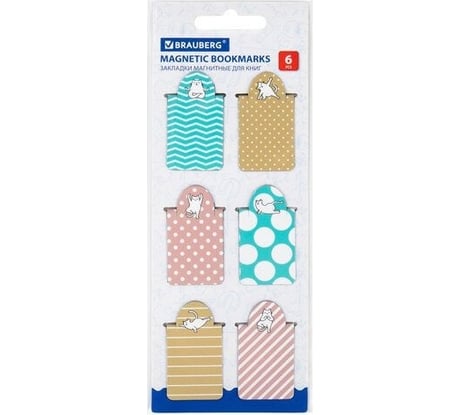 Магнитные закладки для книг BRAUBERG Cat Yoga c высечкой, набор 6 шт, 35x25 мм 113162
