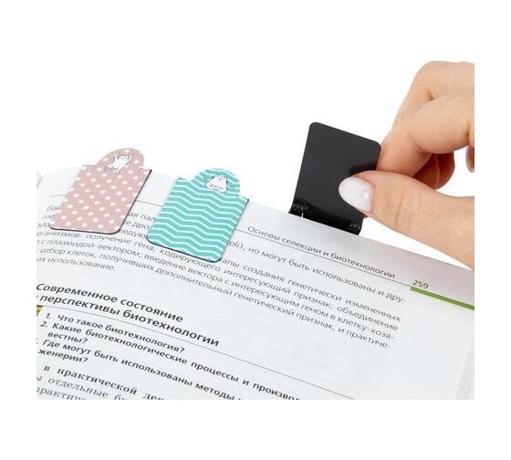 Магнитные закладки для книг BRAUBERG Cat Yoga c высечкой, набор 6 шт, 35x25 мм 113162