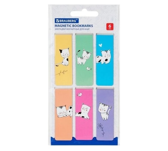 Магнитные закладки для книг BRAUBERG Cats набор 6 шт, 60x20 мм 113159