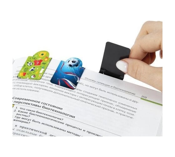 Магнитные закладки для книг BRAUBERG Football c высечкой, набор 6 шт, 35x25 мм 113161