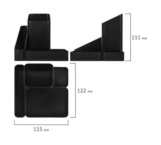 Подставка-органайзер BRAUBERG Office Style 4 отделения, 115x122x111 мм, черная 238097