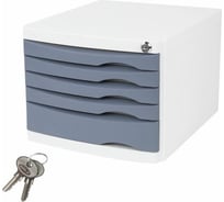 Бокс с замком BRAUBERG Office-Expert 5 выдвижных лотков, корпус и лотки серые, 235x300x355 мм 238048