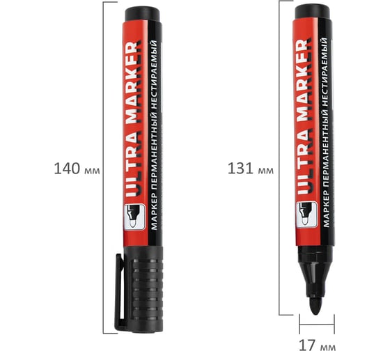 Перманентный маркер BRAUBERG ULTRA MARKER черный, 3.5 мм, с клипом 152204