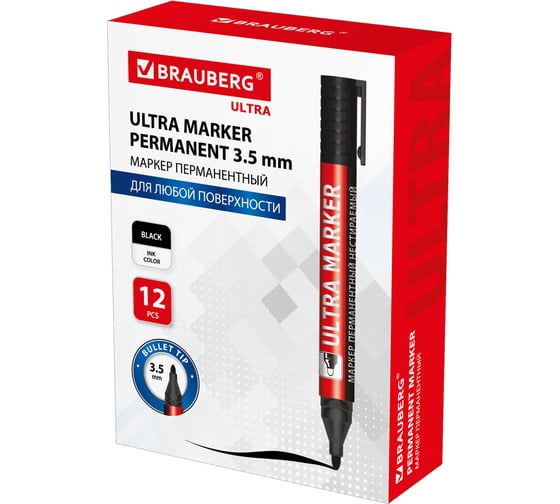 Перманентный маркер BRAUBERG ULTRA MARKER черный, 3.5 мм, с клипом 152204
