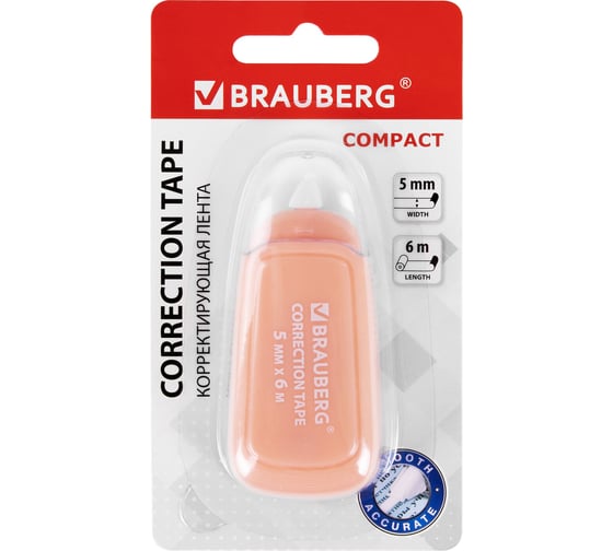 Корректирующая лента BRAUBERG Compact Plus Pastel 5 мм х 6 м, корпус ассорти, блистер 270551