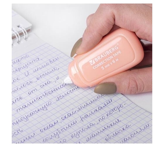 Корректирующая лента BRAUBERG Compact Plus Pastel 5 мм х 6 м, корпус ассорти, блистер 270551