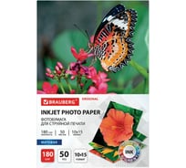 Матовая фотобумага BRAUBERG Original 10x15 см, 180 г/м2, односторонняя, 50 листов 363971