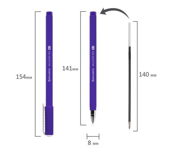 Шариковая ручка BRAUBERG SOFT TOUCH STICK NEON синяя, мягкое покрытие, ассорти, узел 0.7 мм 143697