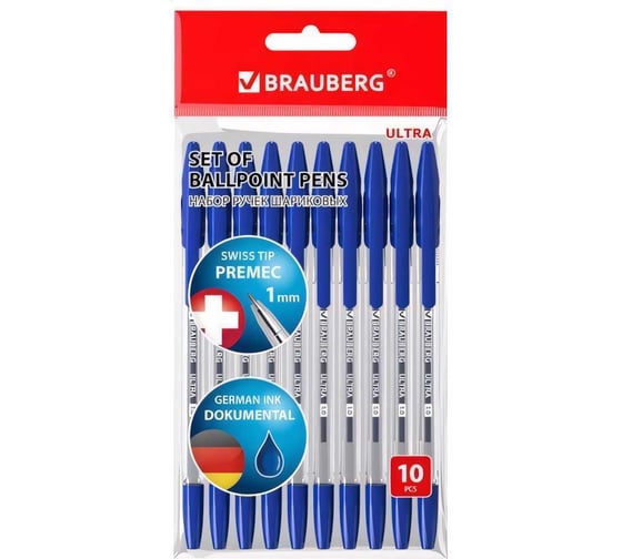 Шариковые ручки BRAUBERG Ultra синие, набор 10 штук, корпус прозрачный, узел 1 мм 143570