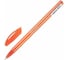 Шариковая масляная ручка BRAUBERG STRIPES синяя, корпус ассорти, узел 0.7 мм, линия 0.35 мм 143736 1
