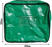 Пломбируемая папка ООО Пломба.Ру 300х400х100 мм, зеленый МПС-0006 41701