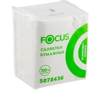 Бумажная салфетка Focus 1 слой 24x20 см 100 шт в упаковке белая целлюлоза H-5078436