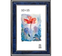 Пластиковая фоторамка Зебра PS_311_10x15, 10x15 см X7480223