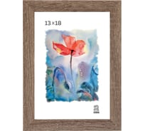 Фоторамка Зебра МДФ PS_МДФ_204_13x18, 13x18 см X7488364