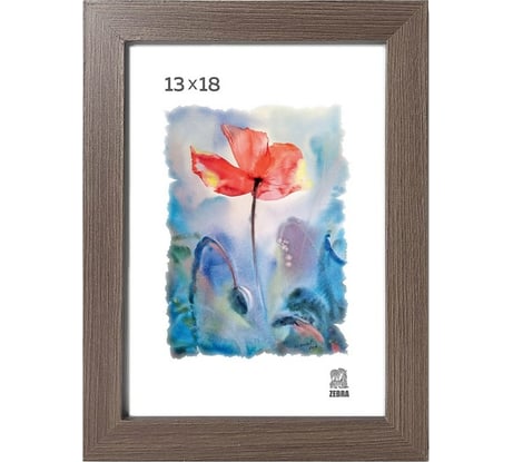 Фоторамка Зебра МДФ PS_МДФ_203_13x18, 13x18 см X7481019