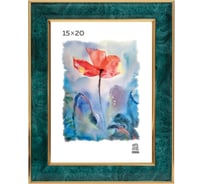 Пластиковая фоторамка Зебра PS_606_15x20, 15x20 см X7483256