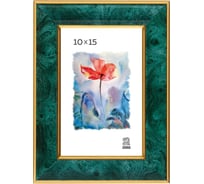 Пластиковая фоторамка Зебра PS_606_10x15, 10x15 см X7479819