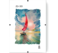 Фоторамка-клип Зебра PS_Клип_21x30, 21x30 см X7483242