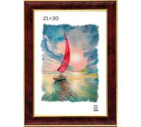 Пластиковая фоторамка Зебра PS_602_21x30, 21x30 см X7481206