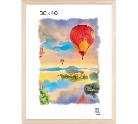 Деревянная фоторамка Зебра PS_1300_30x40 X7482249