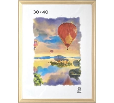 Деревянная фоторамка Зебра PS_1700_30x40 X7485668