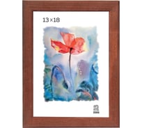 Деревянная фоторамка Зебра PS_1301_13x18 X7485597