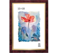 Пластиковая фоторамка Зебра PS_202_13x18 X7482838