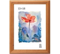 Деревянная фоторамка Зебра PS_1703_13x18 X7479750