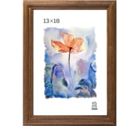 Деревянная фоторамка Зебра PS_1701_13x18 X7484620