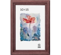 Деревянная фоторамка Зебра PS_1702_10x15 X7484024