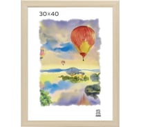 Деревянная фоторамка Зебра PS_2500_30x40 X7484588