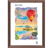 Деревянная фоторамка Зебра PS_2502_30x40 X7478421