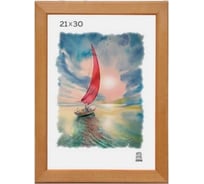 Деревянная фоторамка Зебра PS_2503_21x30 X7477312