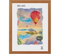 Деревянная фоторамка Зебра PS_2503_30x40 X7482371