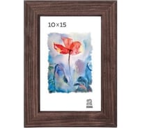 Деревянная фоторамка Зебра PS_2502_10x15 X7477810