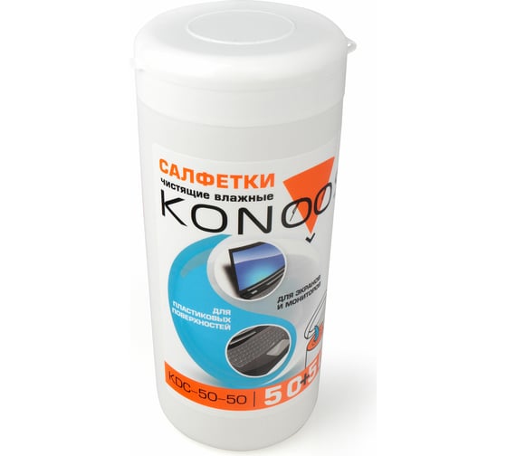Комбинированные салфетки для экранов Konoos для пластика, в банке, 100 шт KDC-50-50
