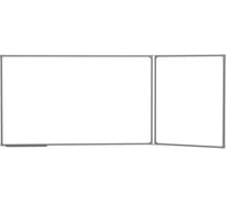 Двухэлементная магнитно-маркерная доска BoardSYS створка справа, 100x225 30ДЭ-225Фпр