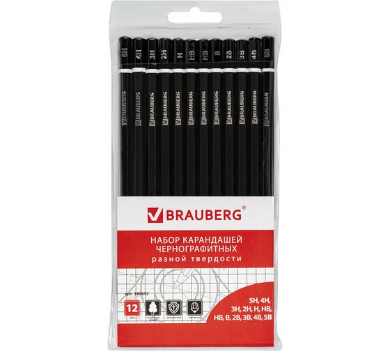 Чернографитные карандаши BRAUBERG набор 12 шт, 5H-5B, черный, заточенные, ПВХ-упаковка 180652