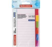 Блок-разделитель BRAUBERG ЛИНОВАННЫЙ самоклеящийся, стикеры, 148х98 мм, 6 цветов, книжка 127177
