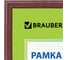 Рамка BRAUBERG HIT 21x30 см, ламинированная МДФ, багет 18 мм, махагон, темно-коричневая, стекло 390086 2