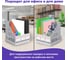 Вертикальный лоток для бумаг BRAUBERG SMART-MAXI 254x255x297 мм, 3 отделения, сетчатый, сборный 231524 5